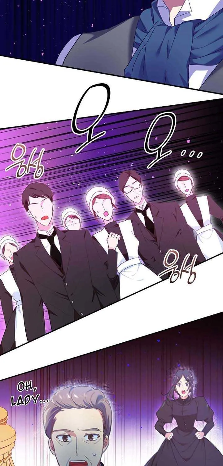 I Don’t Want to Be Loved Chapter 3 page 25 - 