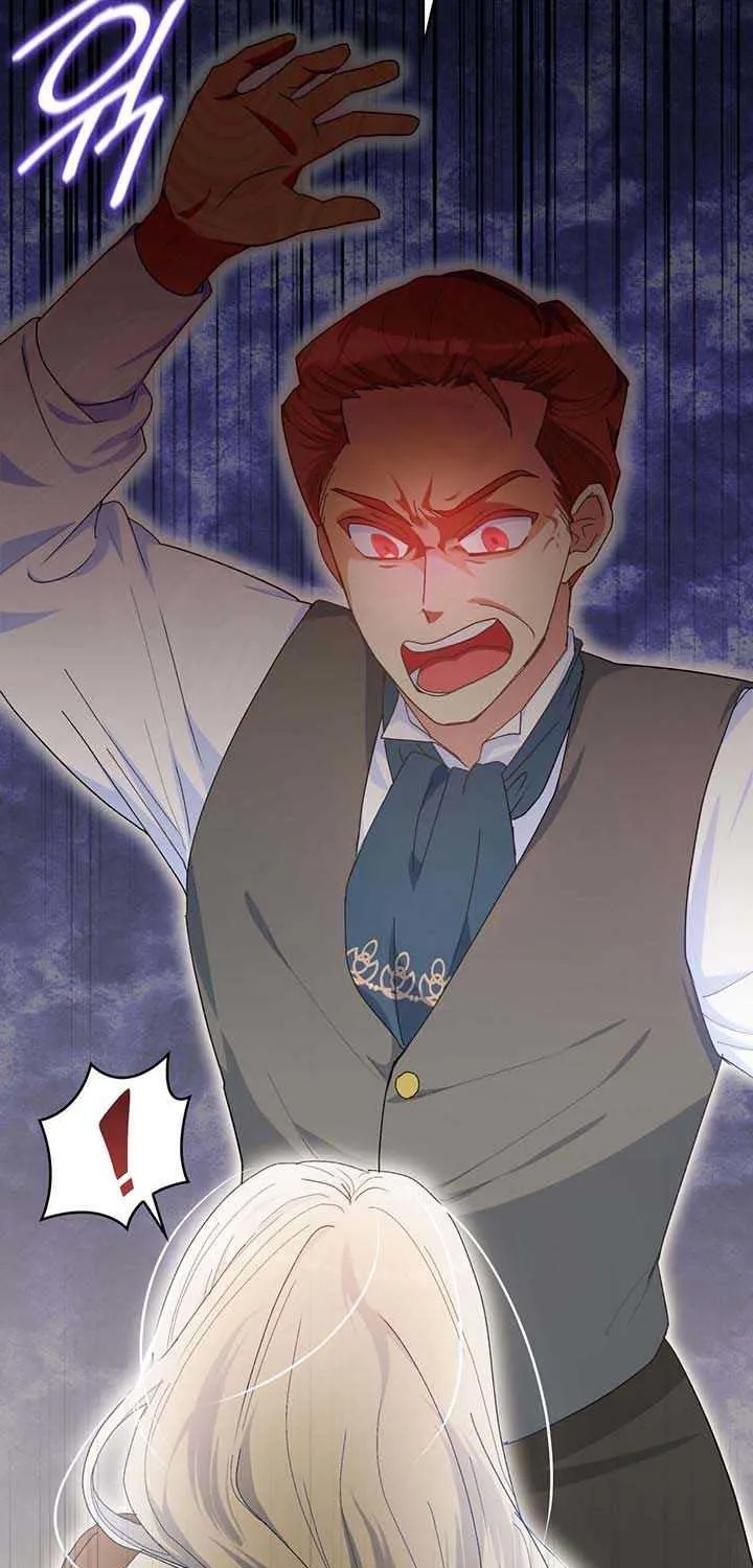 I Don’t Want to Be Loved Chapter 3 page 31 - 