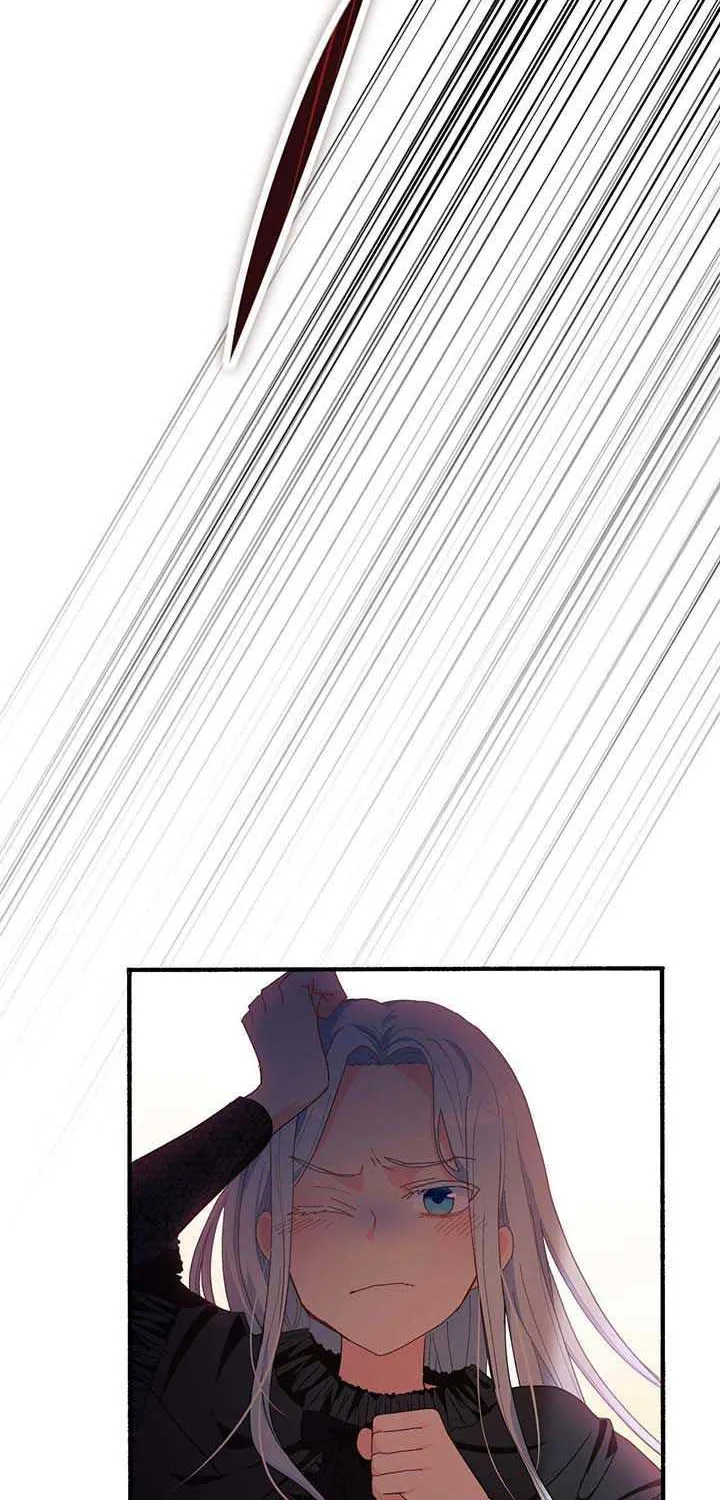 I Don’t Want to Be Loved Chapter 3 page 34 - 