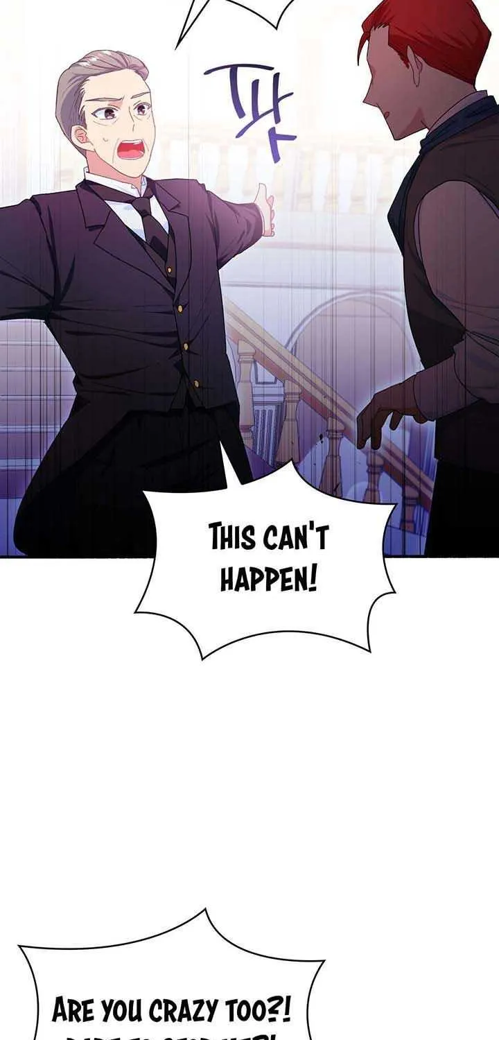 I Don’t Want to Be Loved Chapter 3 page 43 - 