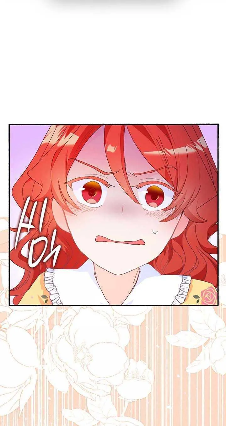 I Don’t Want to Be Loved Chapter 3 page 70 - 