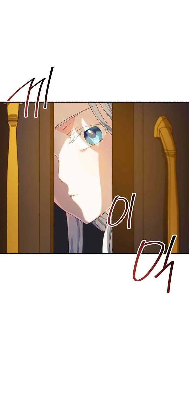 I Don’t Want to Be Loved Chapter 3 page 74 - 