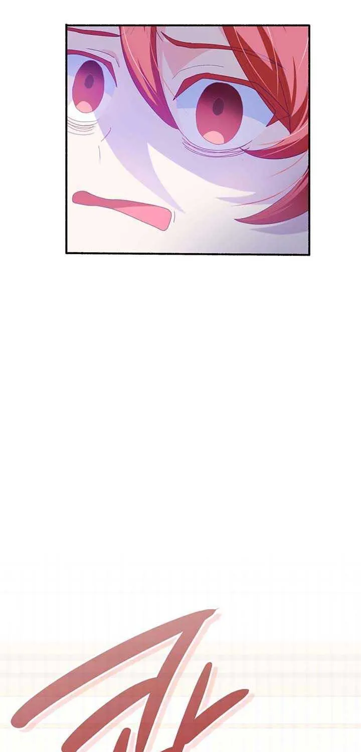 I Don’t Want to Be Loved Chapter 3 page 75 - 