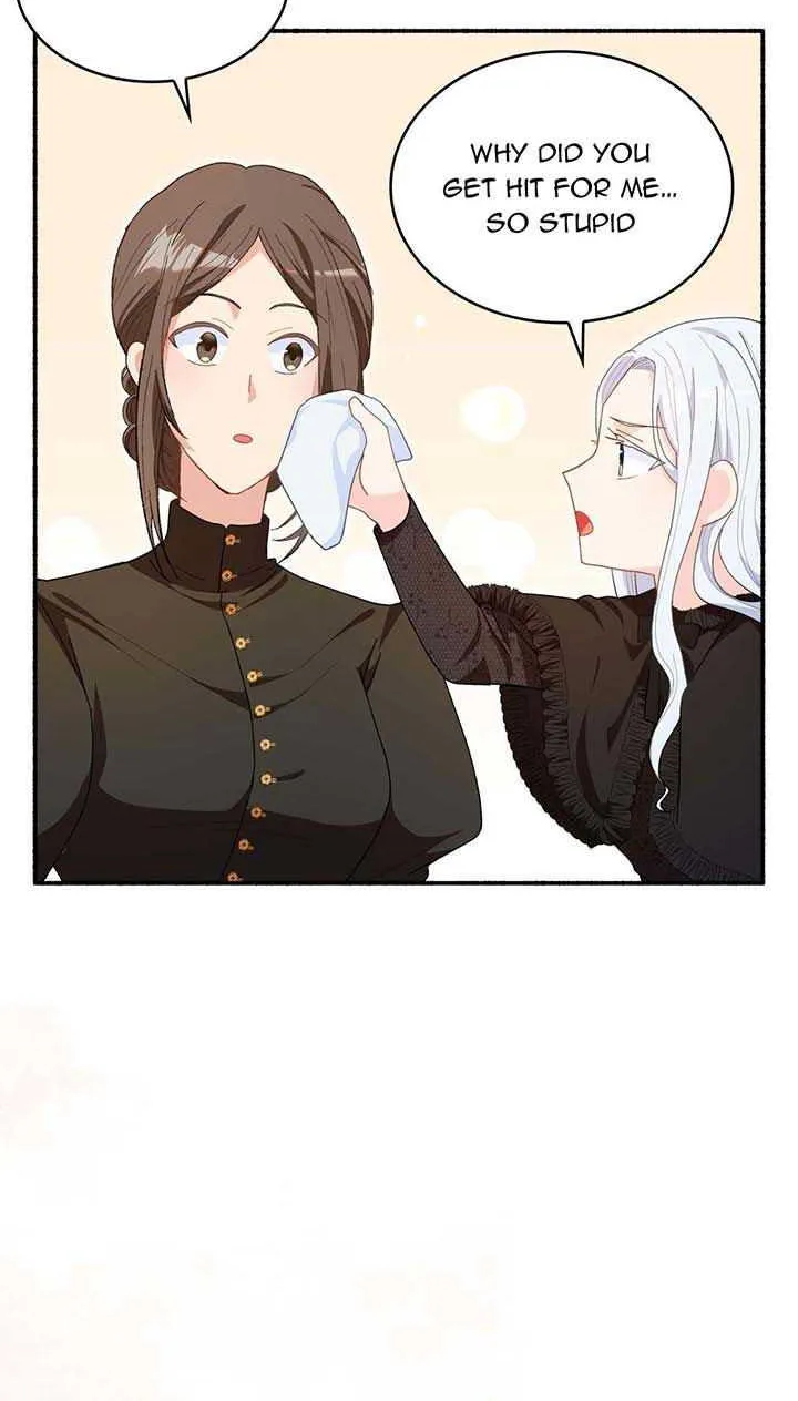 I Don’t Want to Be Loved Chapter 3 page 82 - 