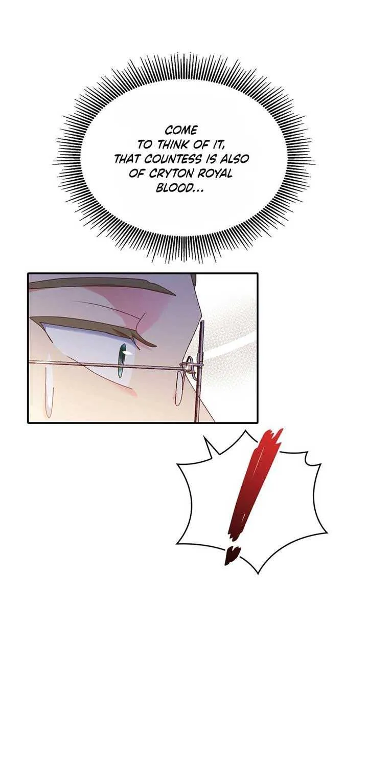 I Don’t Want to Be Loved Chapter 30 page 11 - 