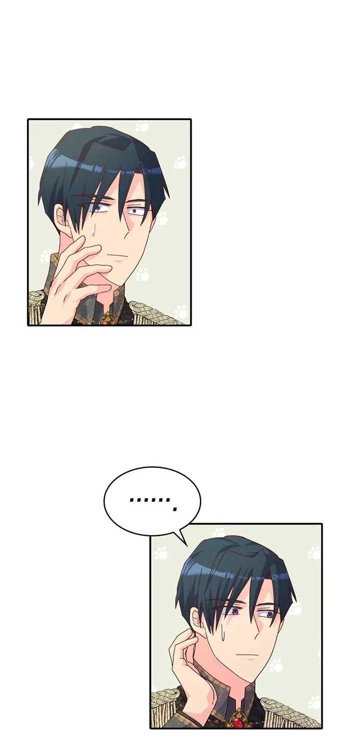 I Don’t Want to Be Loved Chapter 30 page 13 - 