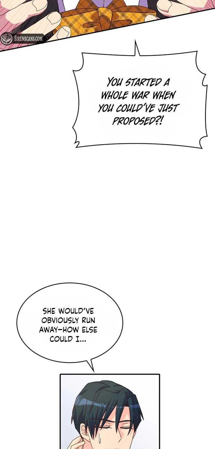 I Don’t Want to Be Loved Chapter 30 page 15 - 