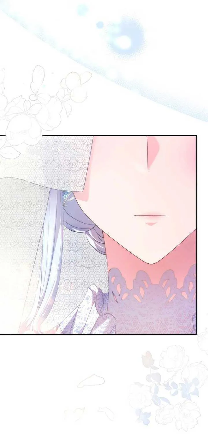 I Don’t Want to Be Loved Chapter 30 page 24 - 