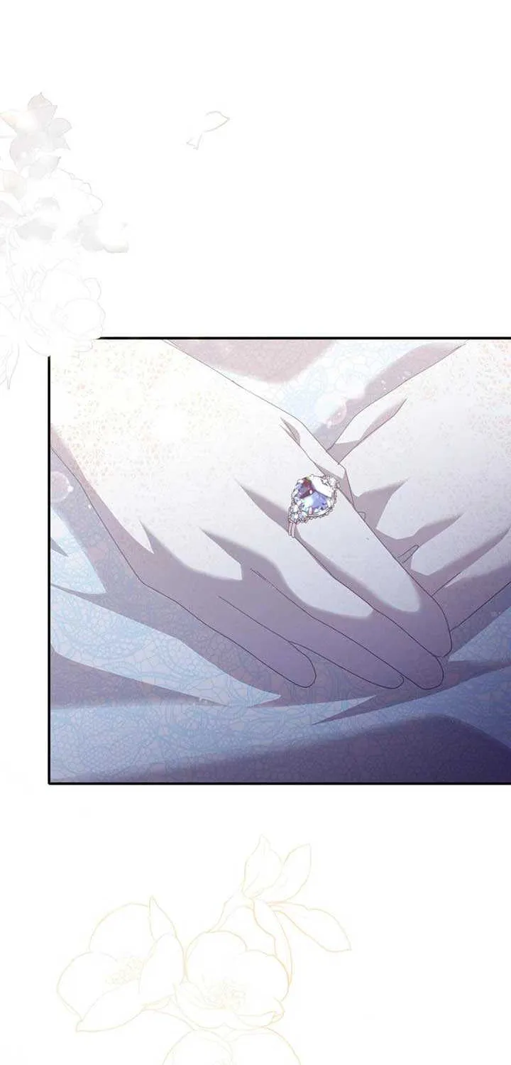 I Don’t Want to Be Loved Chapter 30 page 25 - 