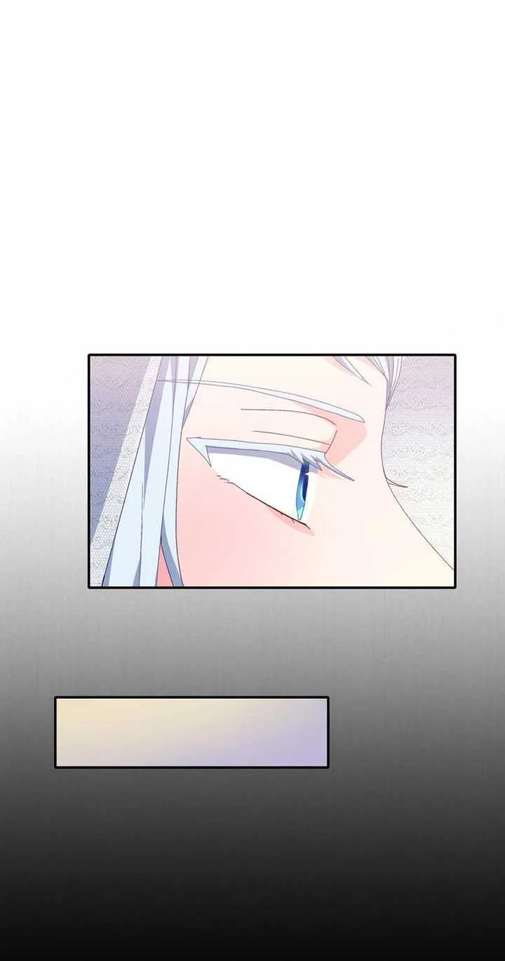 I Don’t Want to Be Loved Chapter 30 page 28 - 
