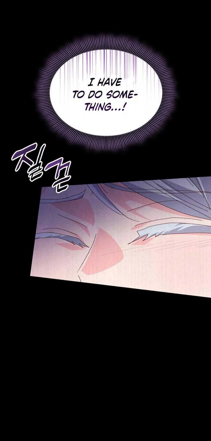 I Don’t Want to Be Loved Chapter 30 page 40 - 