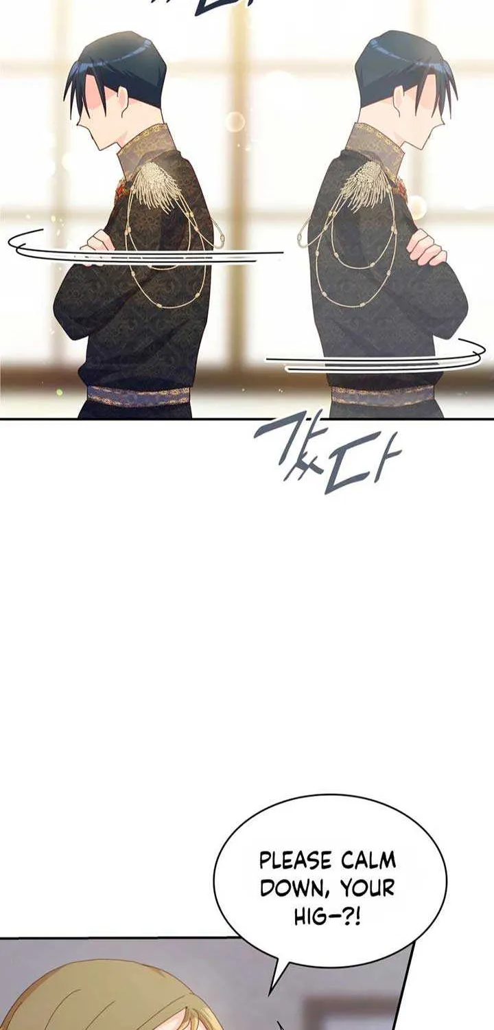 I Don’t Want to Be Loved Chapter 30 page 5 - 
