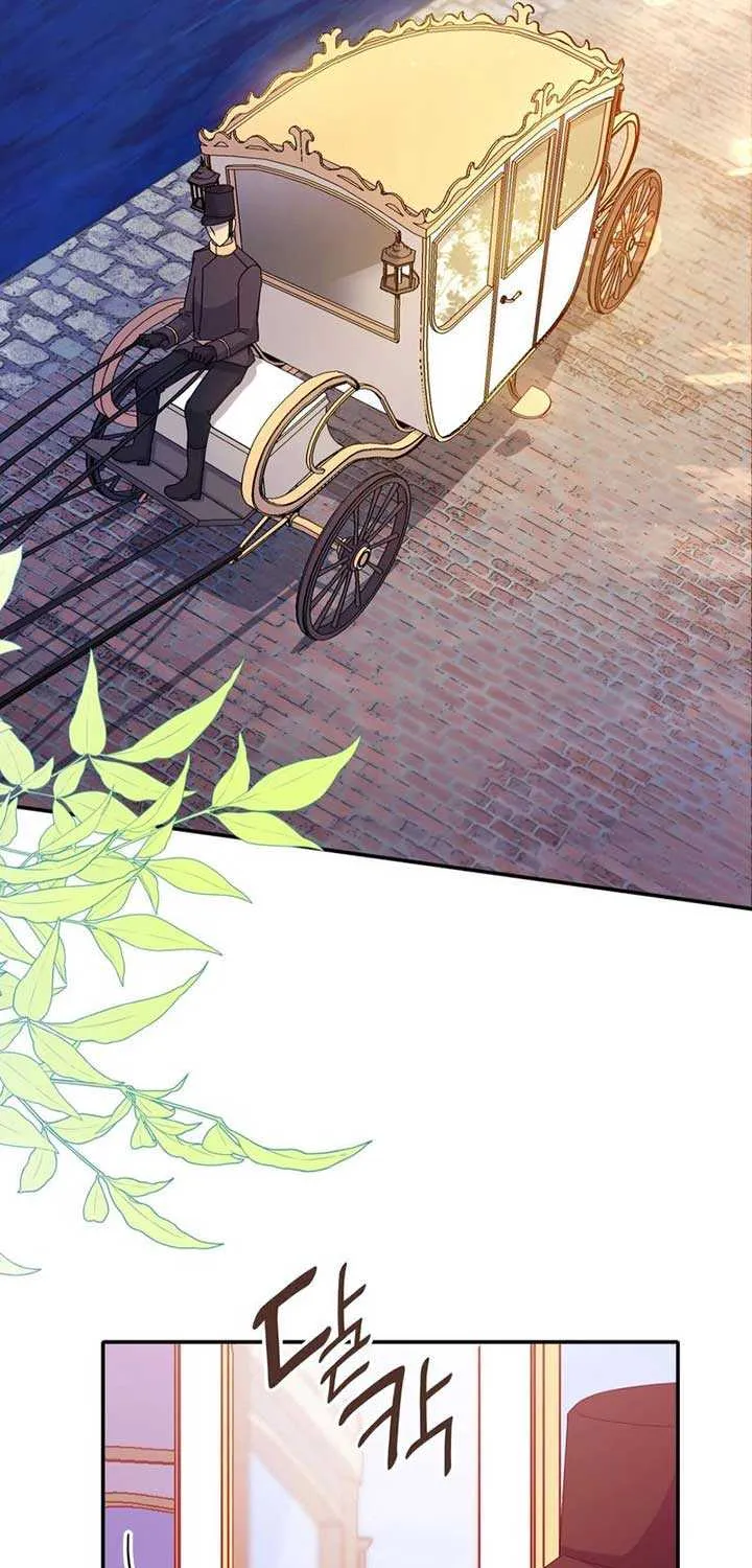 I Don’t Want to Be Loved Chapter 30 page 72 - 
