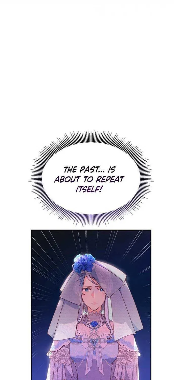 I Don’t Want to Be Loved Chapter 31 page 25 - 