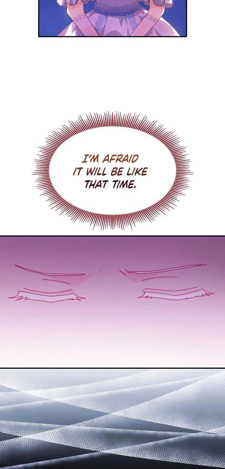 I Don’t Want to Be Loved Chapter 31 page 26 - 