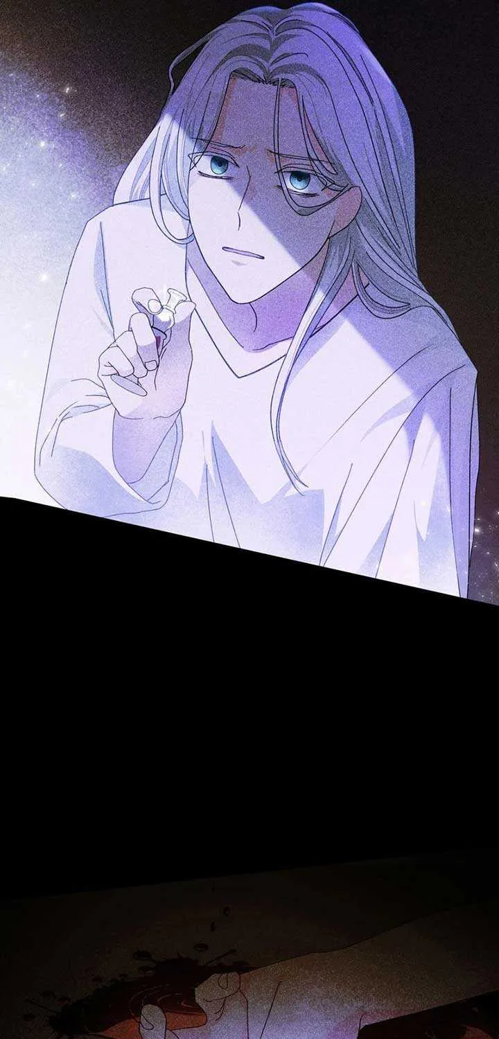 I Don’t Want to Be Loved Chapter 31 page 29 - 