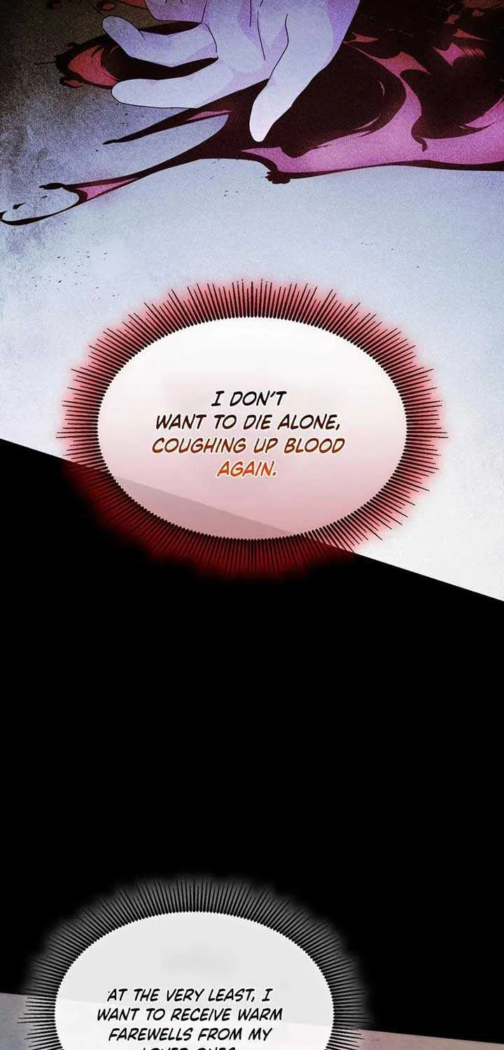 I Don’t Want to Be Loved Chapter 31 page 30 - 