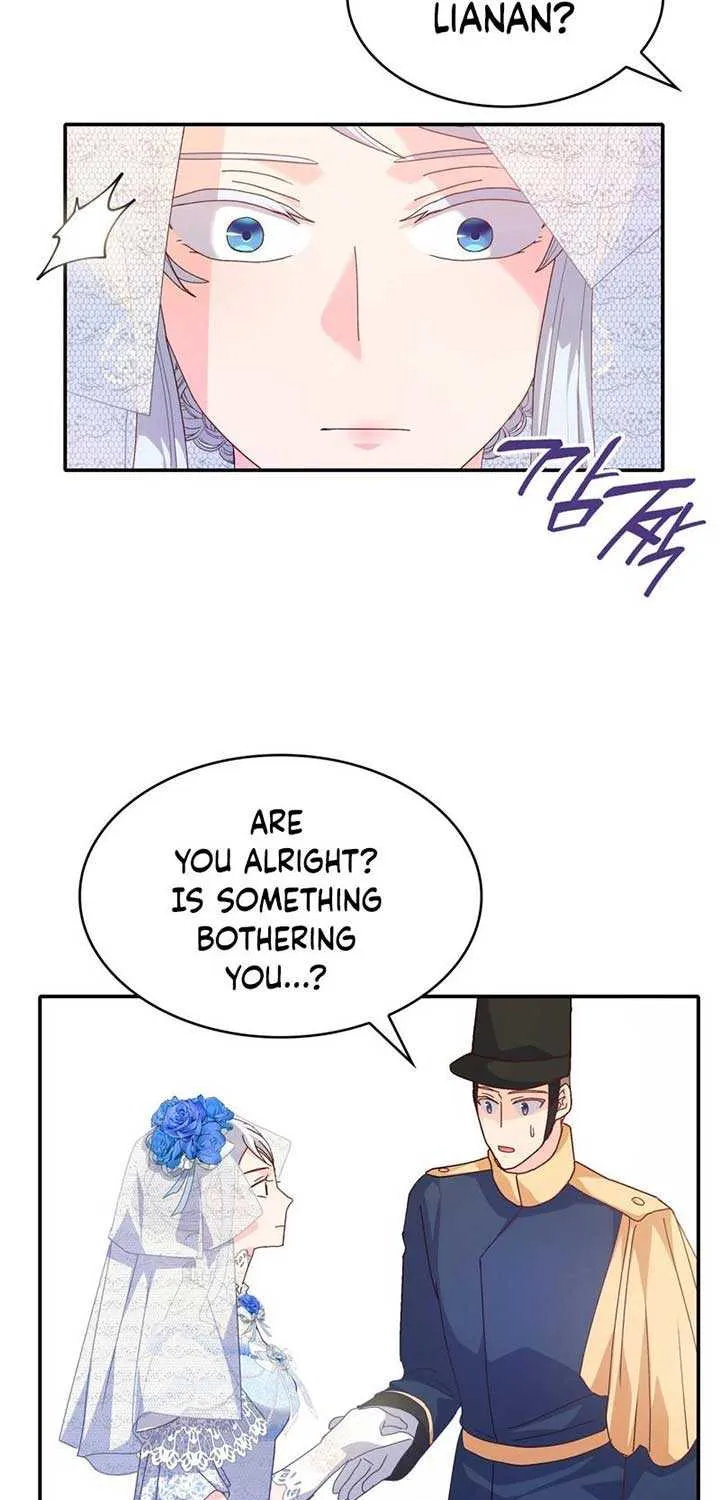 I Don’t Want to Be Loved Chapter 31 page 33 - 