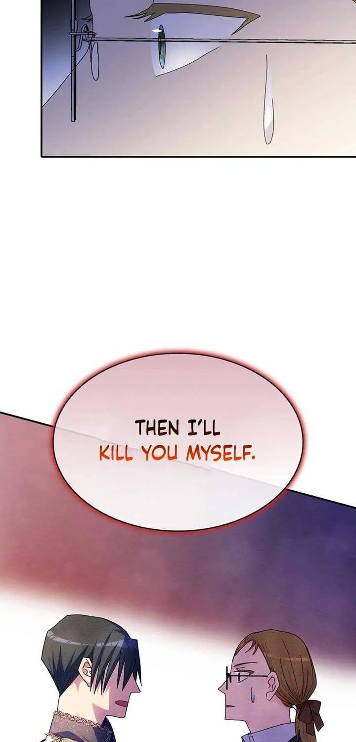 I Don’t Want to Be Loved Chapter 31 page 53 - 