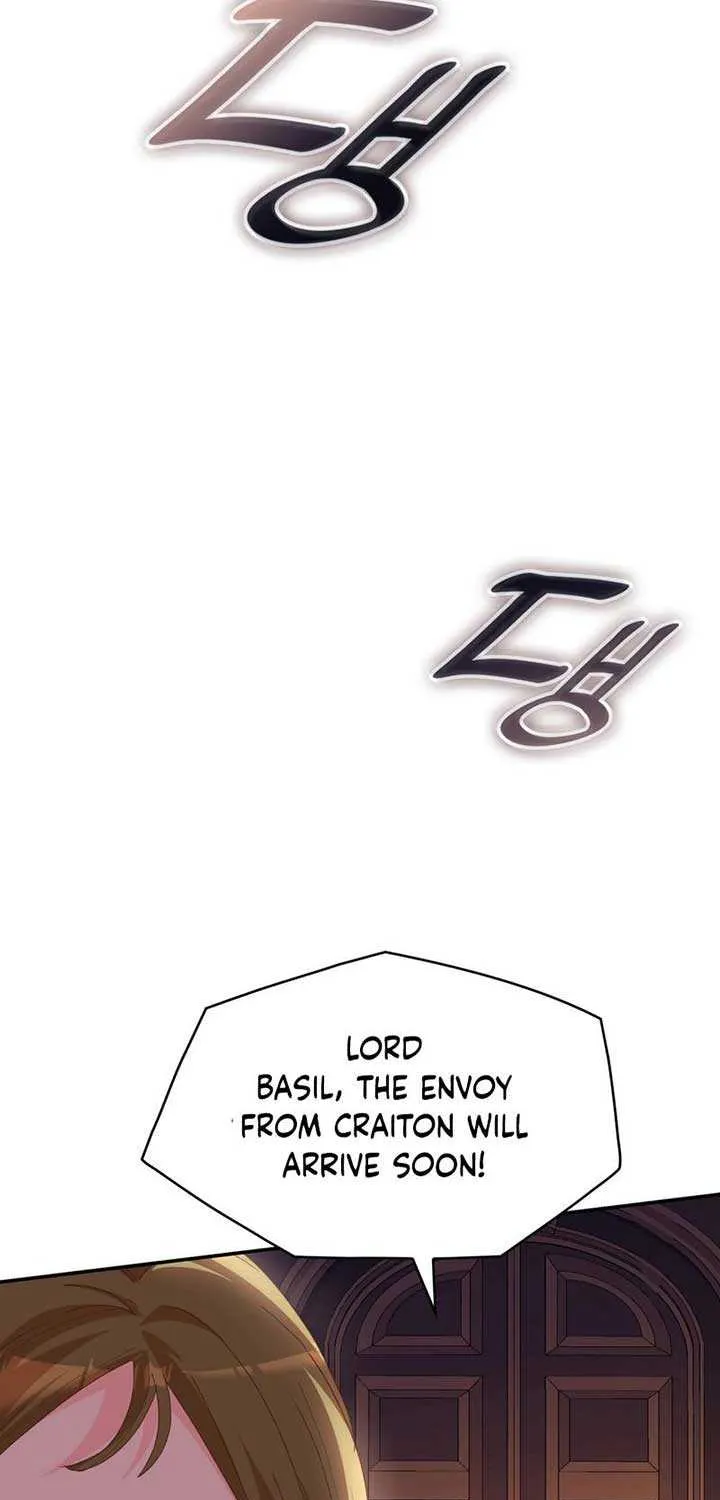 I Don’t Want to Be Loved Chapter 31 page 56 - 