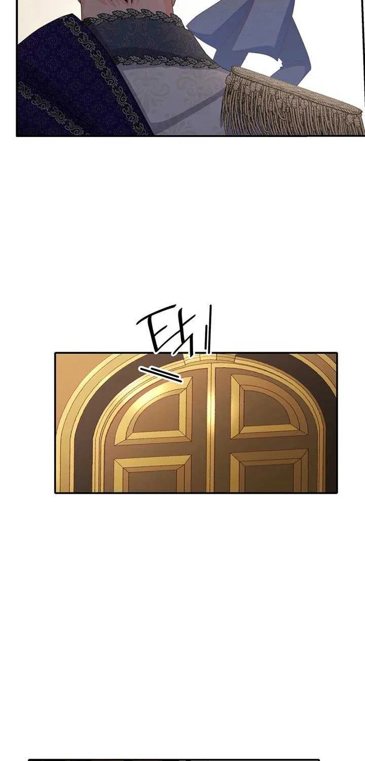 I Don’t Want to Be Loved Chapter 31 page 59 - 