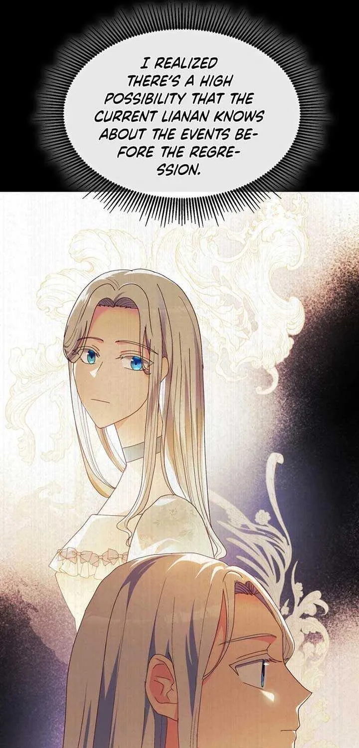 I Don’t Want to Be Loved Chapter 31 page 65 - 