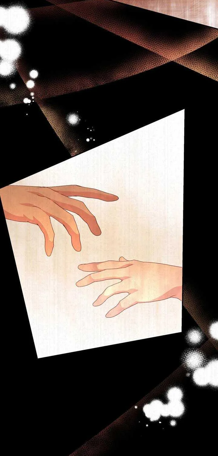 I Don’t Want to Be Loved Chapter 31 page 76 - 