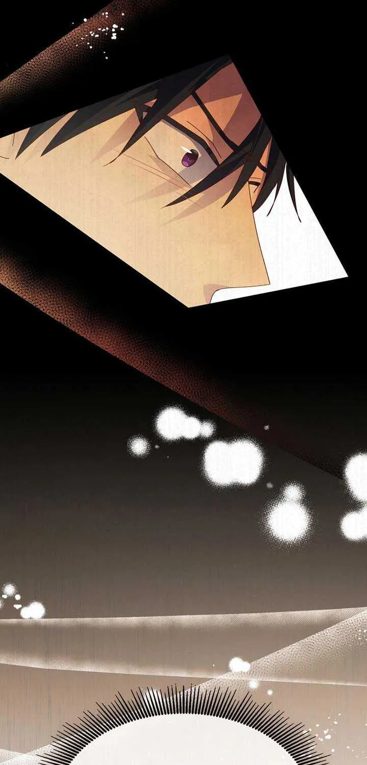 I Don’t Want to Be Loved Chapter 31 page 77 - 