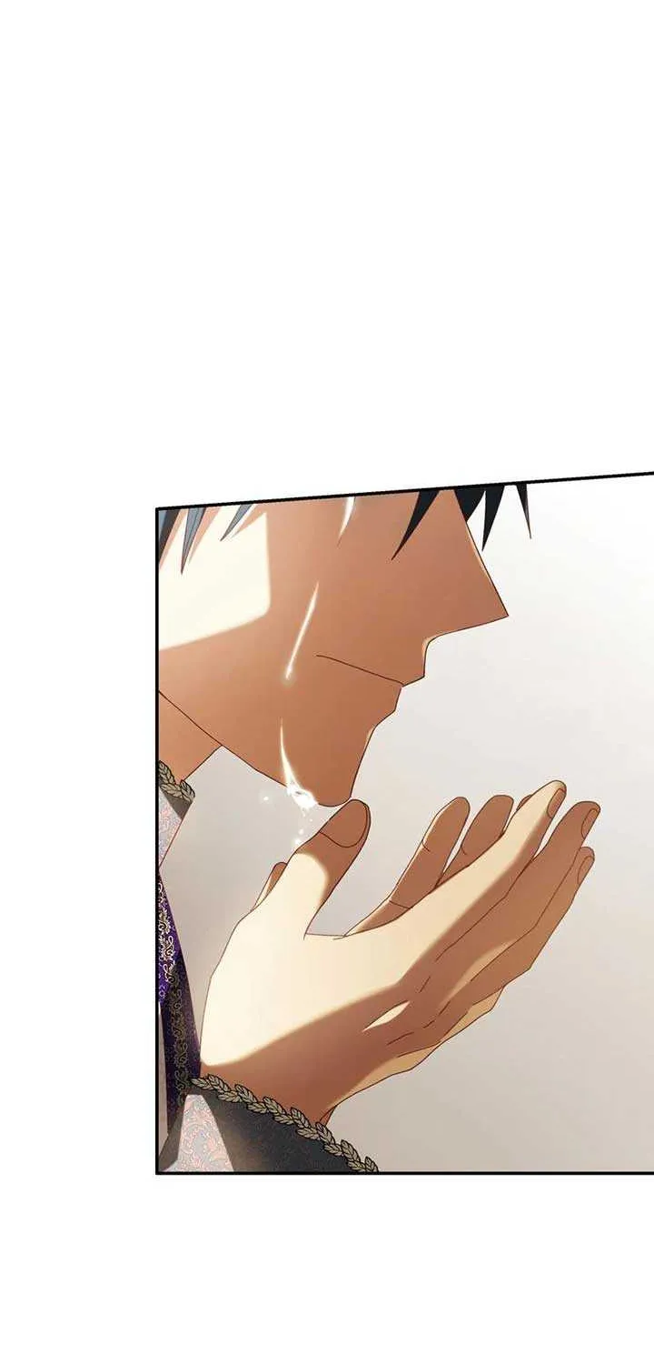 I Don’t Want to Be Loved Chapter 31 page 81 - 