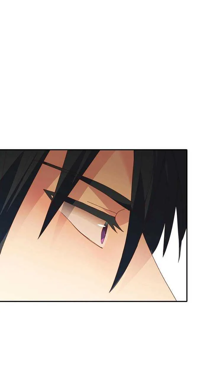 I Don’t Want to Be Loved Chapter 31 page 82 - 