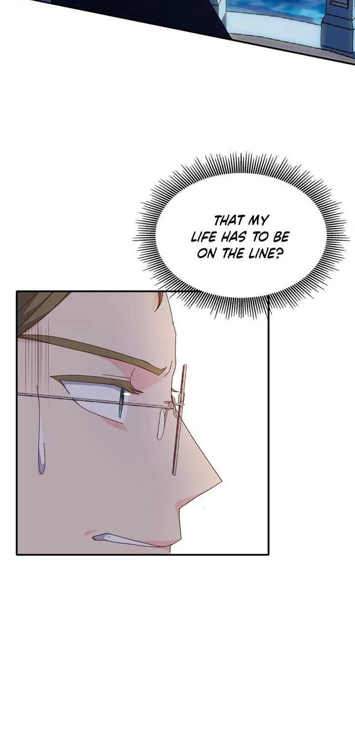 I Don’t Want to Be Loved Chapter 32 page 12 - 
