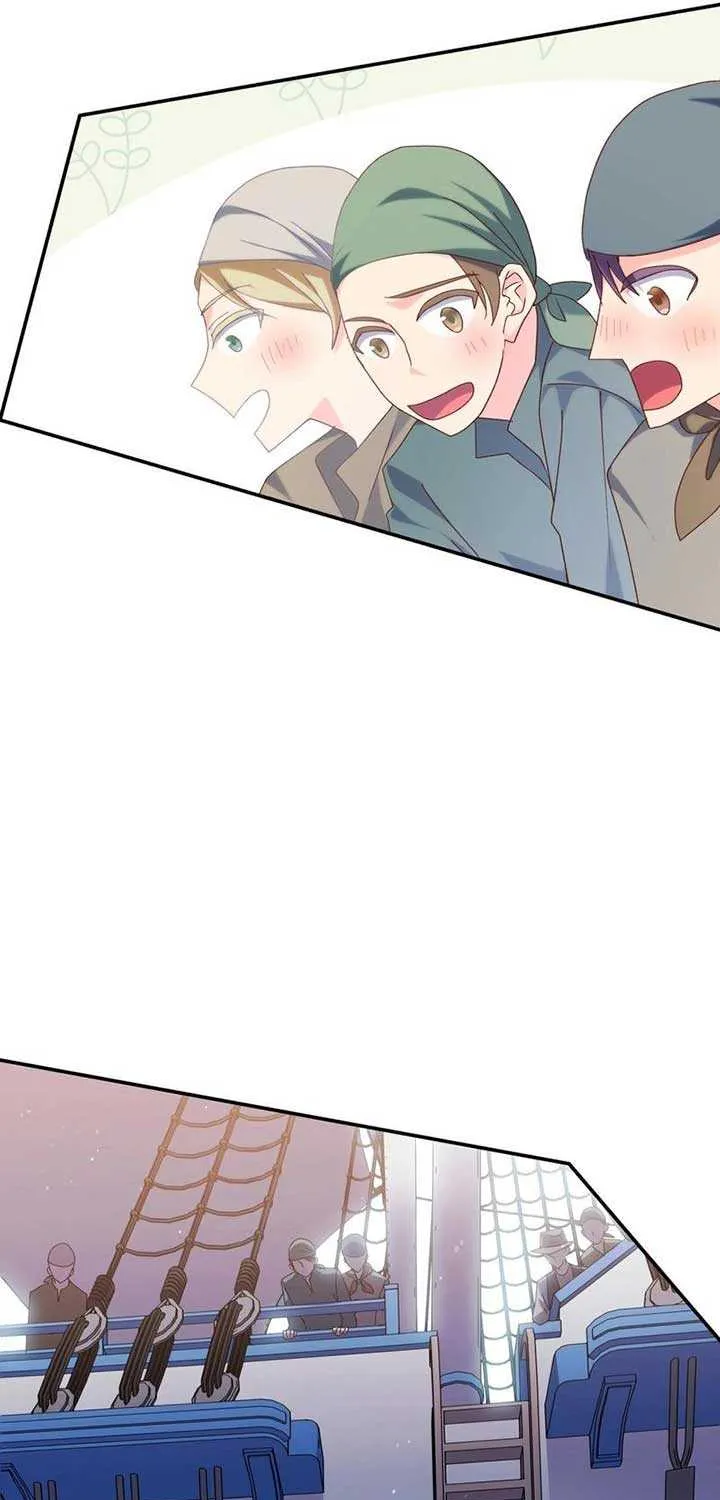 I Don’t Want to Be Loved Chapter 32 page 19 - 