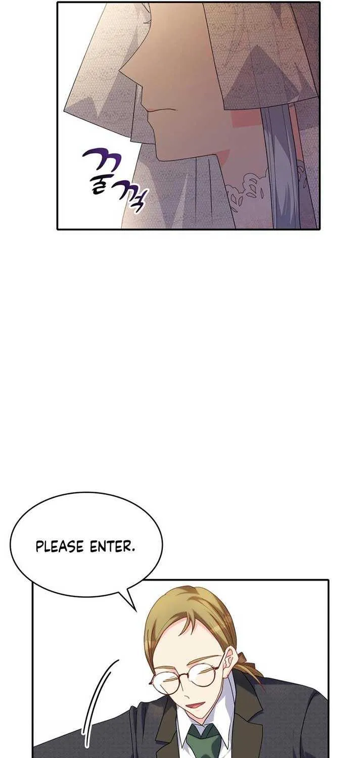 I Don’t Want to Be Loved Chapter 32 page 46 - 