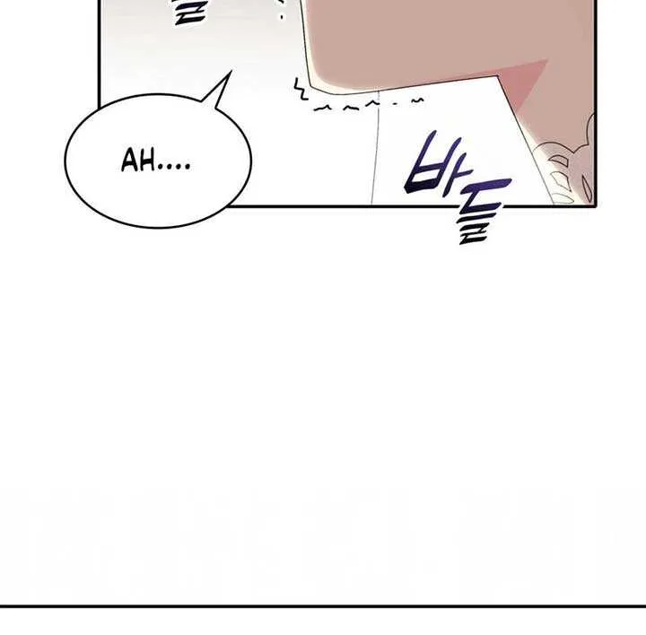 I Don’t Want to Be Loved Chapter 32 page 54 - 