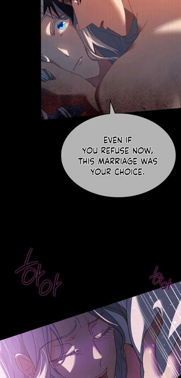 I Don’t Want to Be Loved Chapter 32 page 57 - 