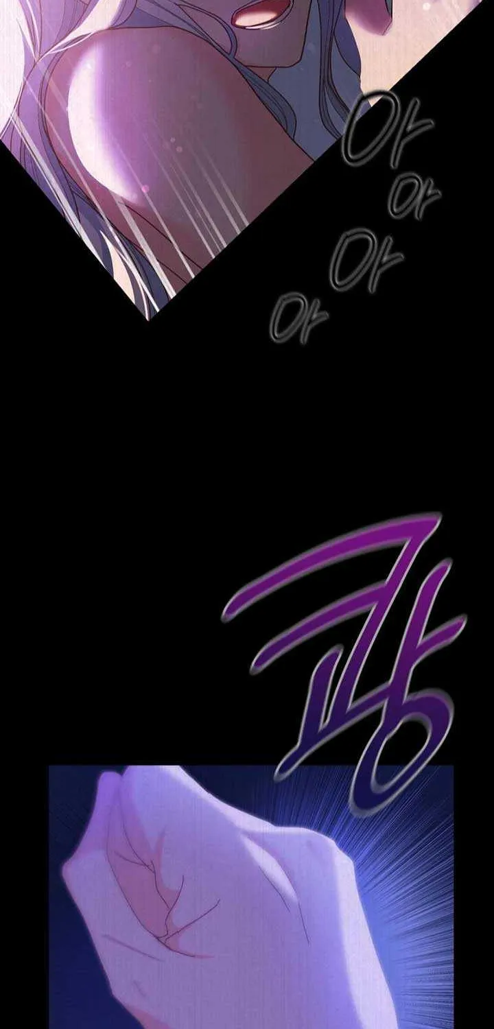 I Don’t Want to Be Loved Chapter 32 page 58 - 