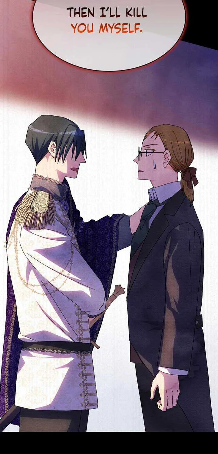 I Don’t Want to Be Loved Chapter 32 page 8 - 