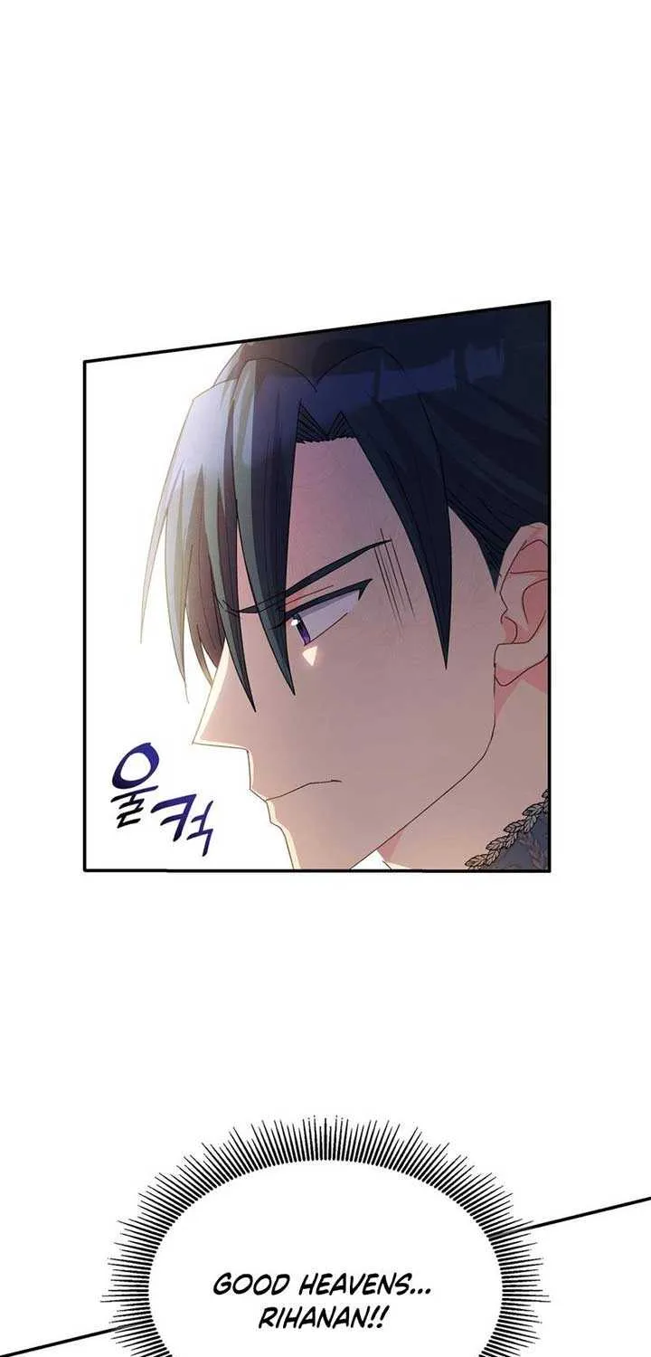 I Don’t Want to Be Loved Chapter 32 page 82 - 