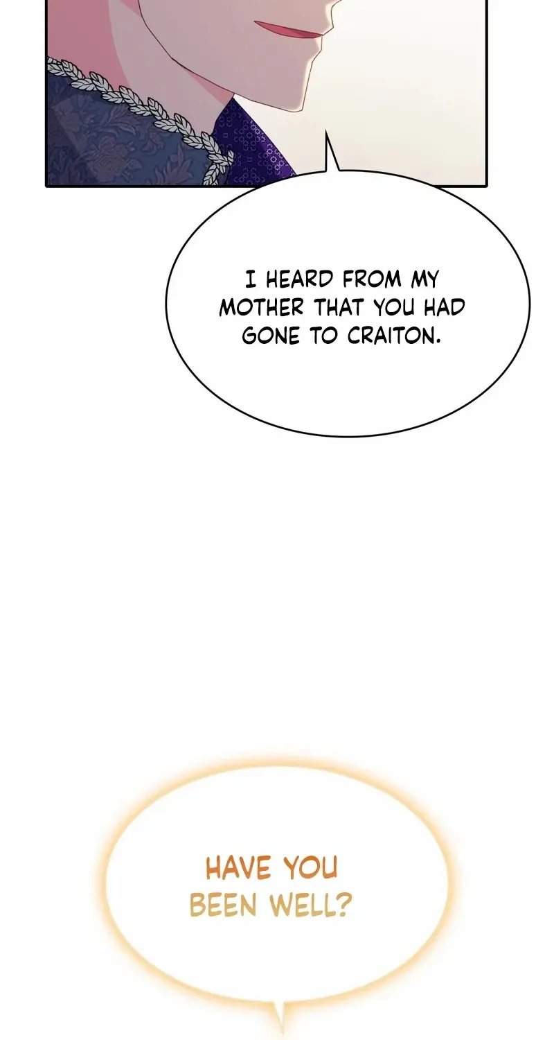 I Don’t Want to Be Loved Chapter 33 page 11 - 