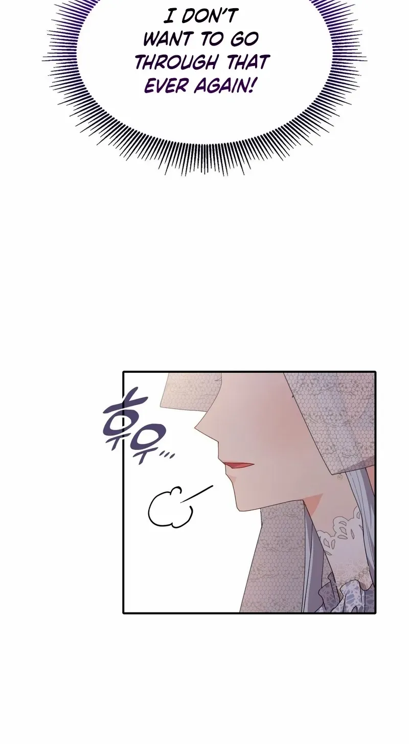 I Don’t Want to Be Loved Chapter 33 page 21 - 