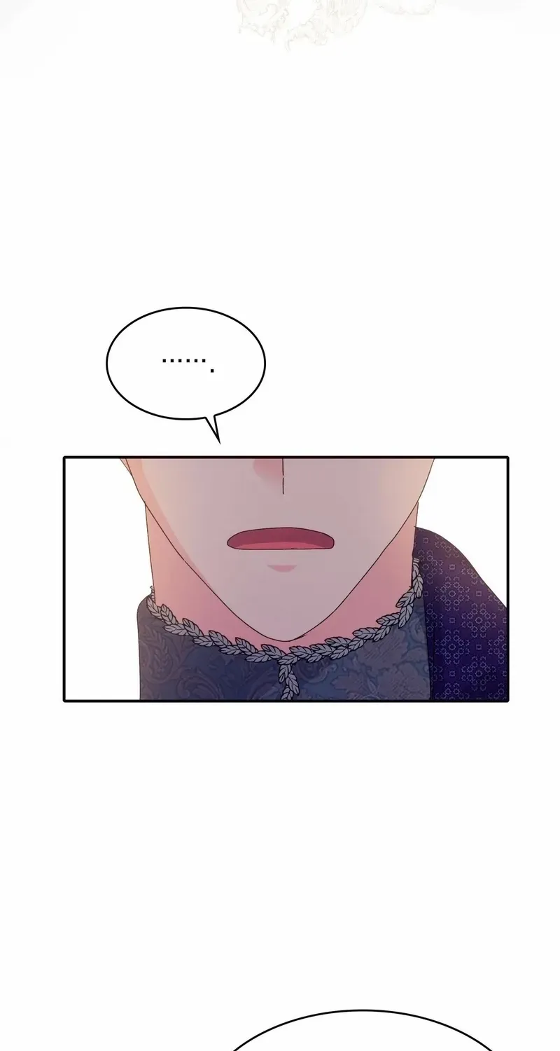 I Don’t Want to Be Loved Chapter 33 page 29 - 