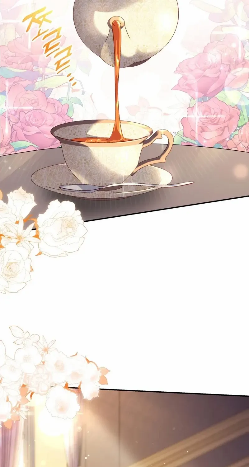 I Don’t Want to Be Loved Chapter 33 page 5 - 