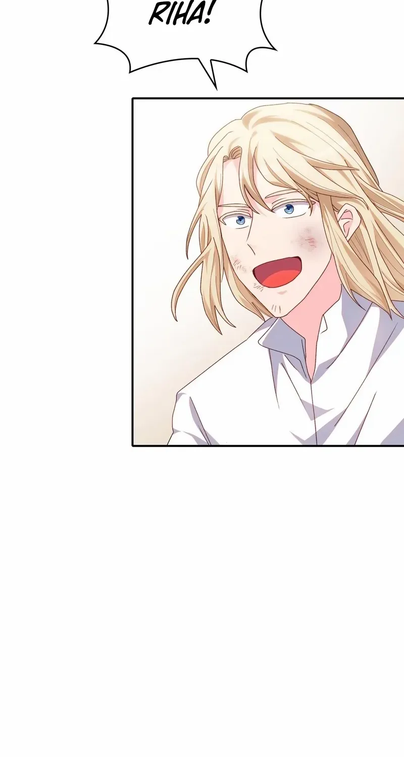 I Don’t Want to Be Loved Chapter 33 page 45 - 