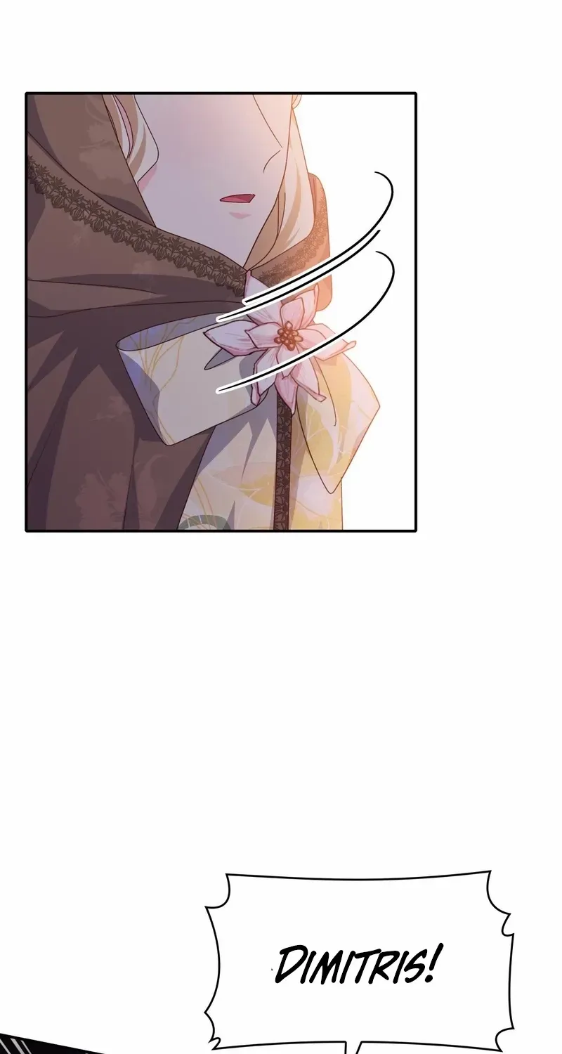 I Don’t Want to Be Loved Chapter 33 page 46 - 