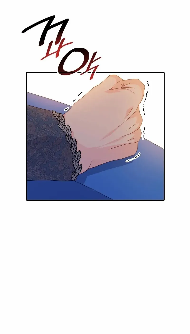 I Don’t Want to Be Loved Chapter 33 page 71 - 