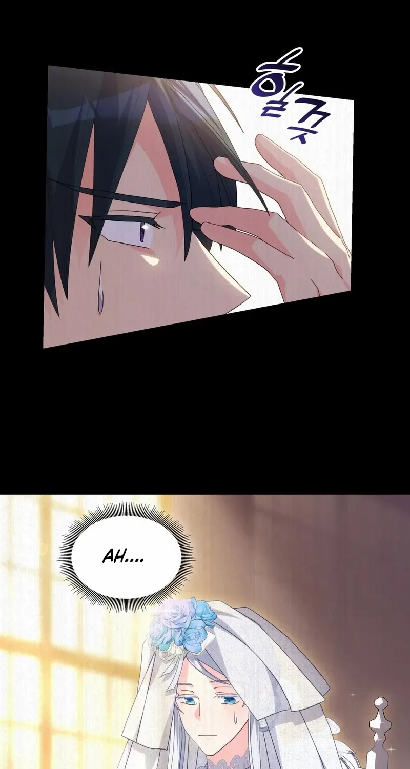 I Don’t Want to Be Loved Chapter 34 page 19 - 