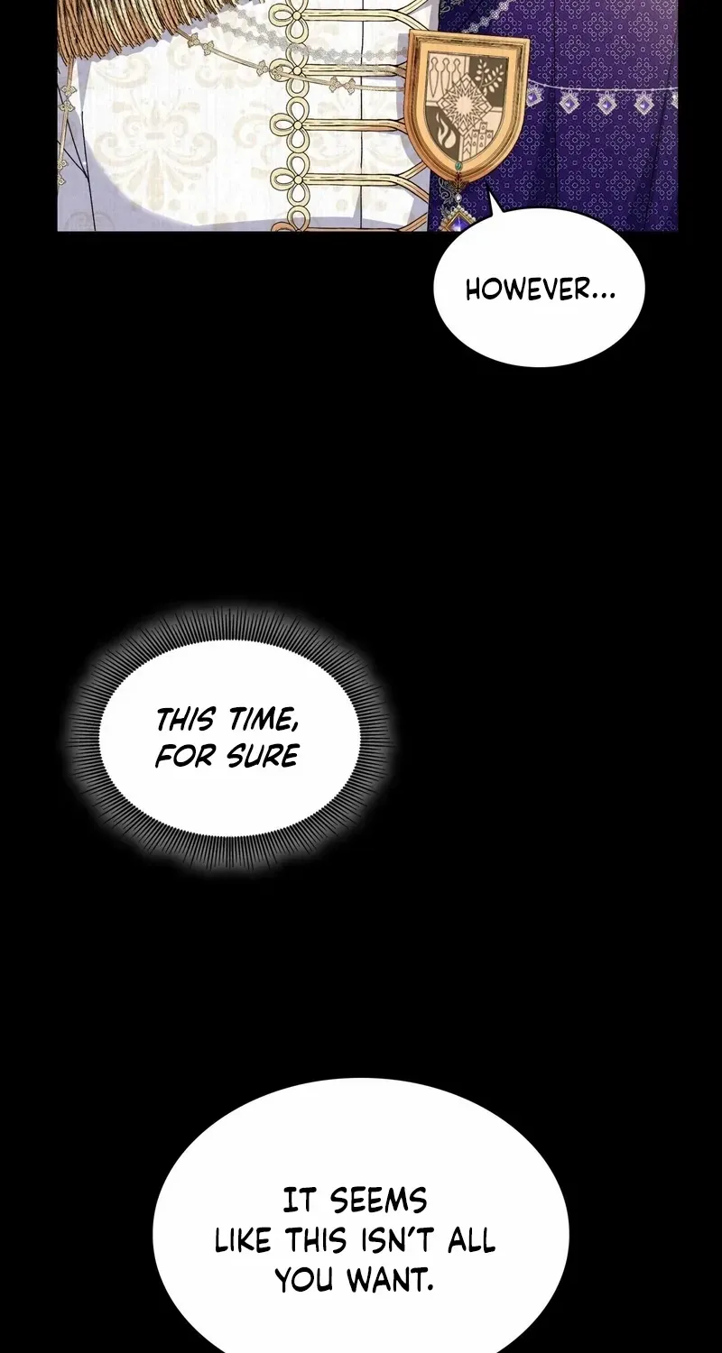 I Don’t Want to Be Loved Chapter 34 page 25 - 