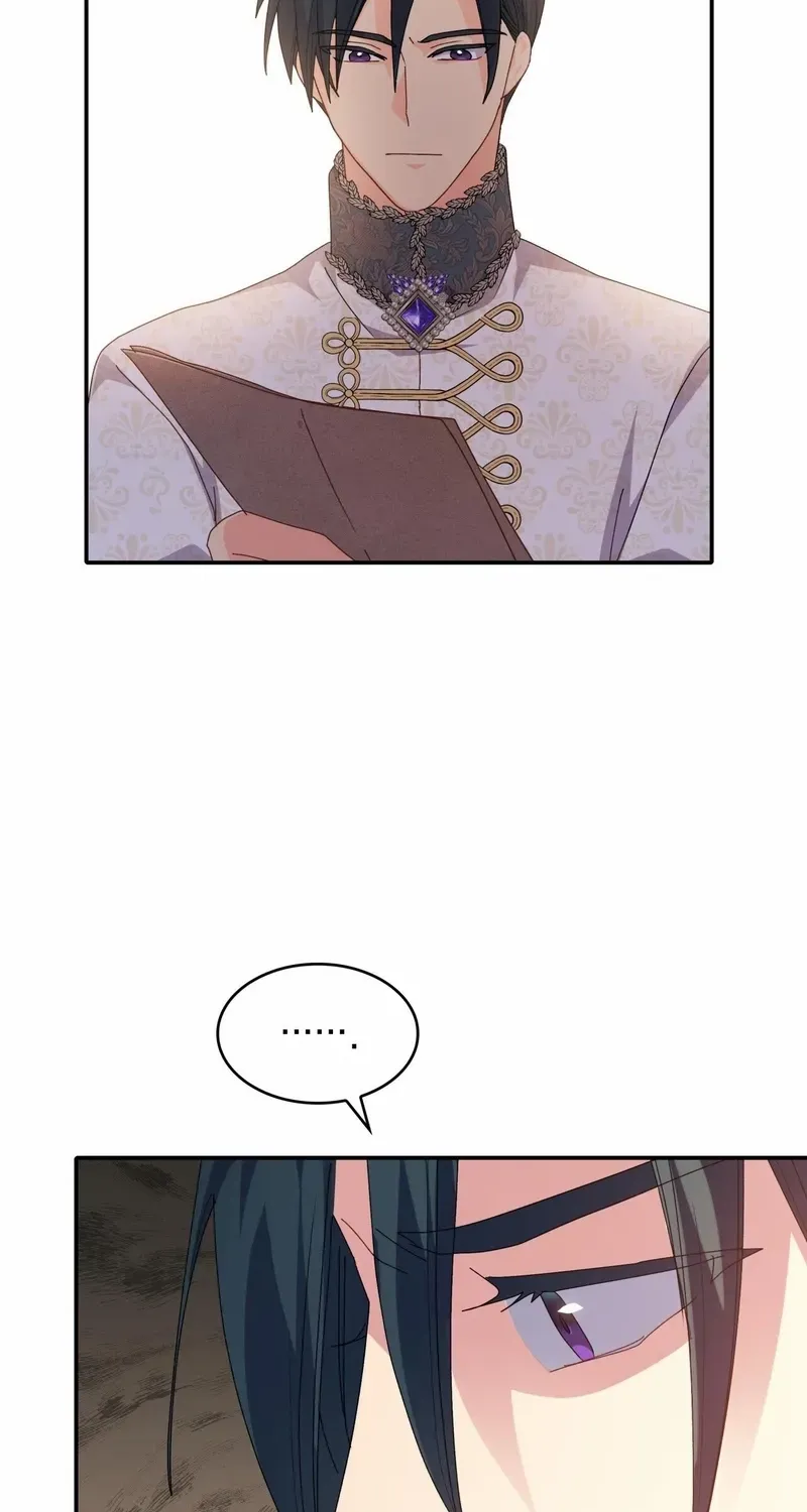 I Don’t Want to Be Loved Chapter 34 page 48 - 