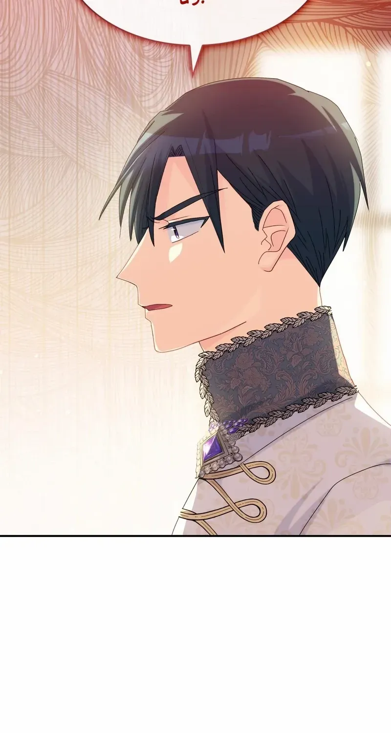 I Don’t Want to Be Loved Chapter 34 page 58 - 