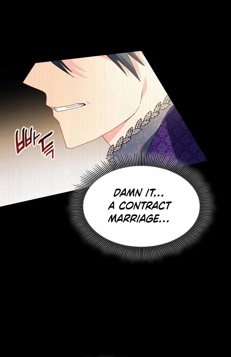 I Don’t Want to Be Loved Chapter 35 page 30 - 